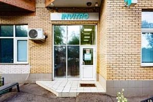 Фото клиники 1