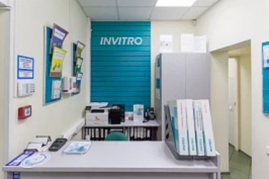 Фото клиники 2