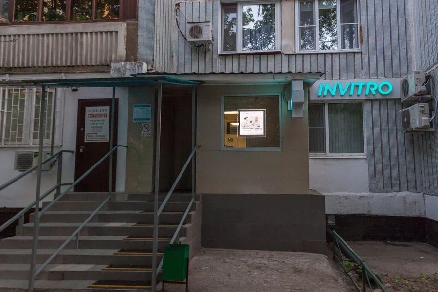 Фото клиники 1