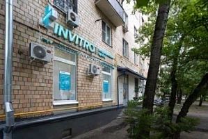 Фото клиники 1