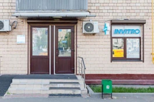 Фото клиники 1