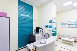 Фото клиники 2