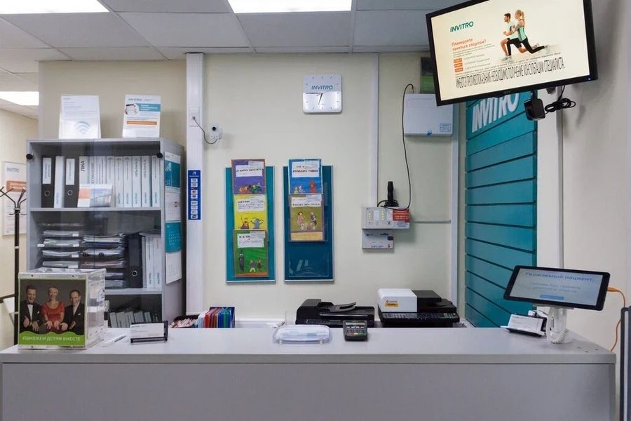 Фото клиники 4