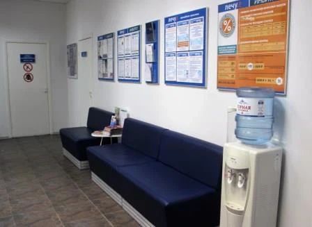 Фото клиники 5