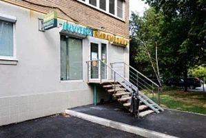 Фото клиники 1