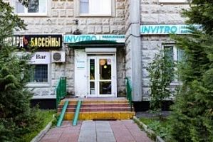 Фото клиники 1