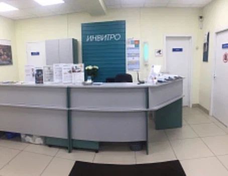 Фото клиники 6
