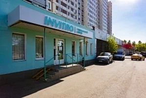 Фото клиники 1