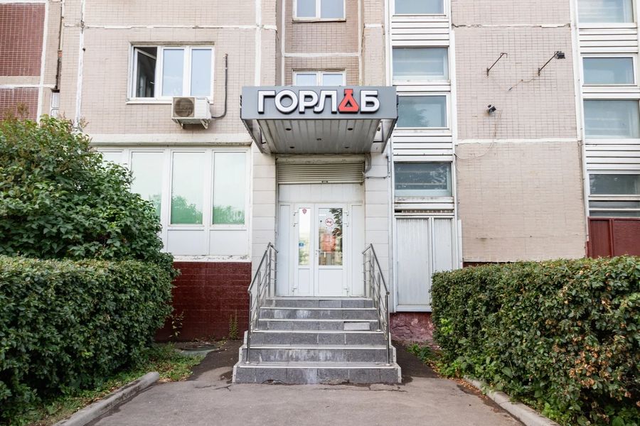 Фото клиники 1