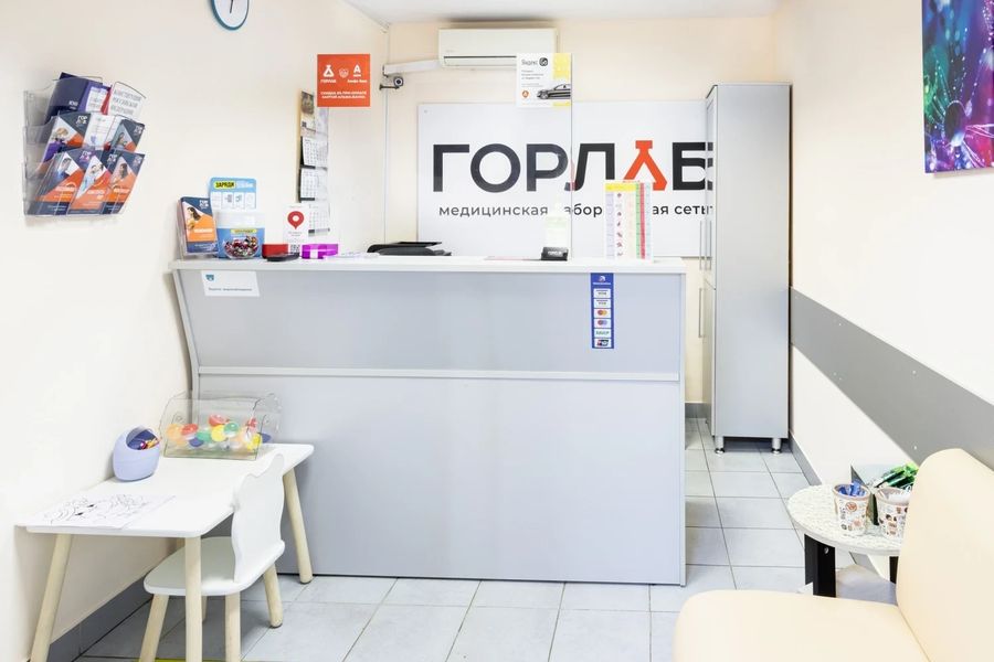 Фото клиники 9