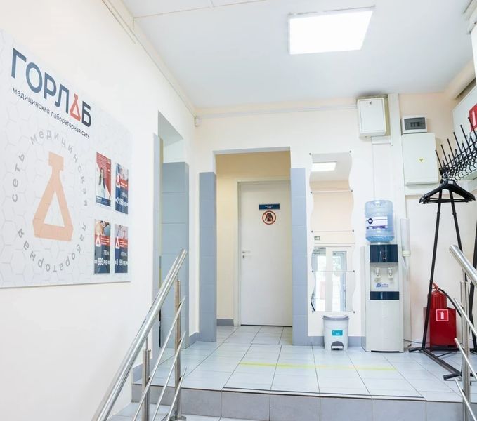 Фото клиники 10