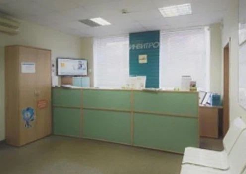 Фото клиники 5