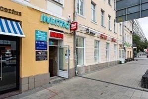 Фото клиники 1