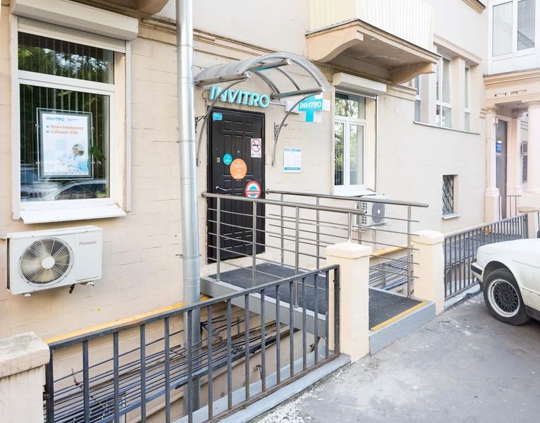 Фото клиники 1