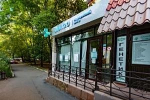 Фото клиники 1