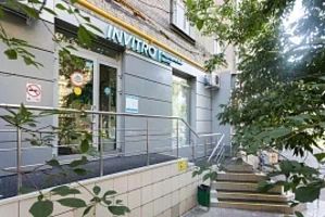 Фото клиники 1