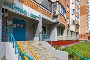 Фото клиники 1