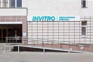Фото клиники 1