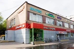 Фото клиники 1
