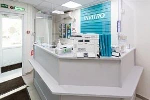 Фото клиники 2