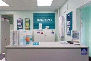 Фото клиники 2