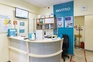 Фото клиники 2