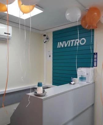 Фото клиники 4