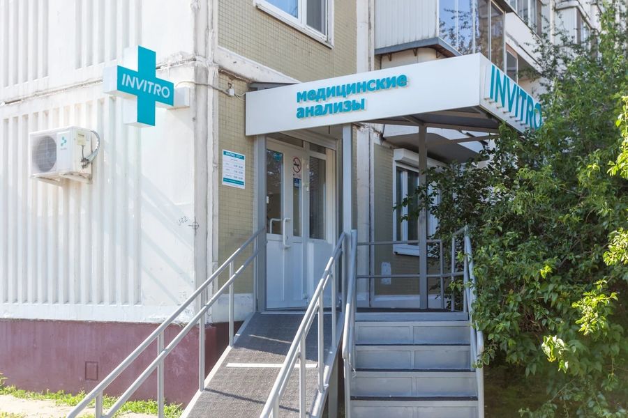 Фото клиники 1