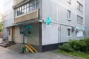 Фото клиники 1