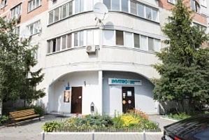 Фото клиники 1