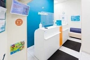 Фото клиники 2