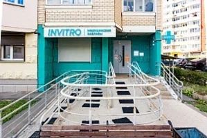 Фото клиники 1