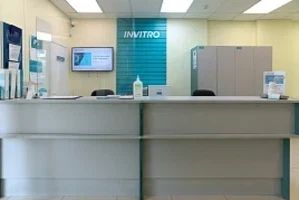 Фото клиники 2