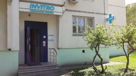 Фото клиники 1