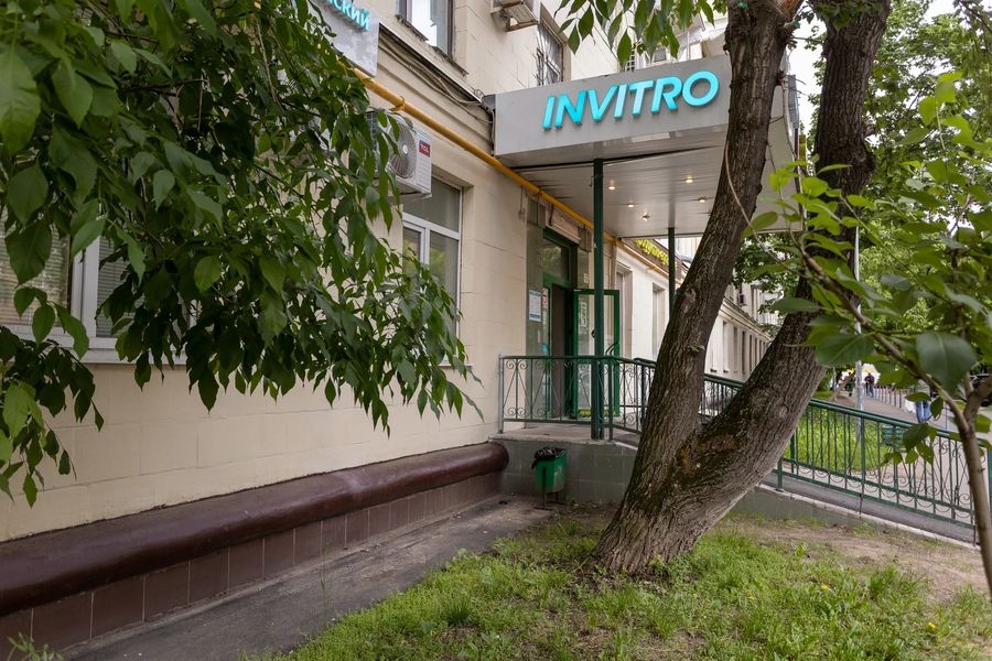 Фото клиники 1