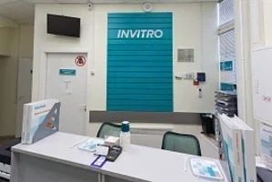 Фото клиники 2