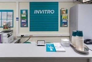 Фото клиники 2