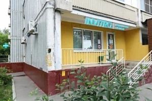 Фото клиники 1