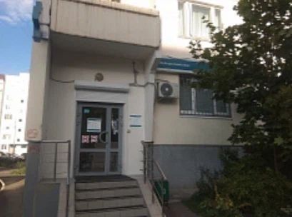Фото клиники 2