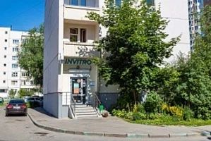 Фото клиники 1