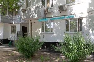 Фото клиники 1