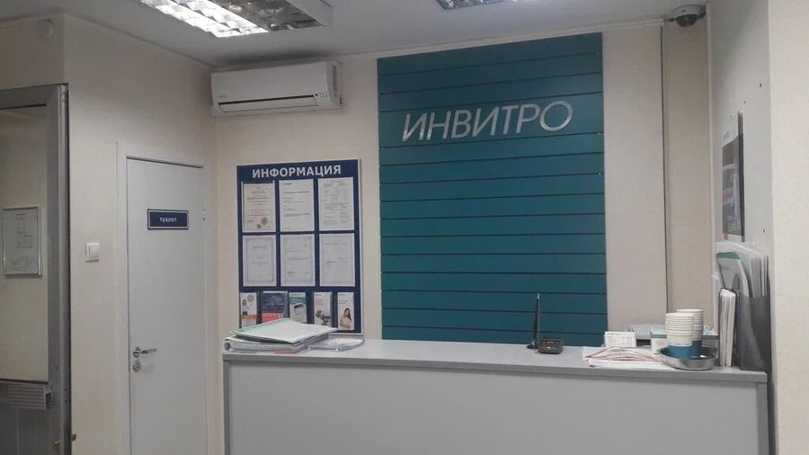 Фото клиники 6