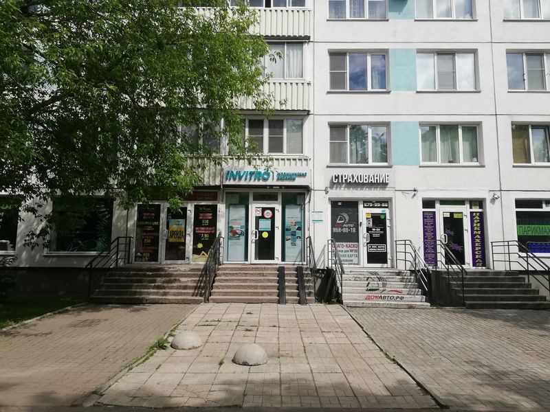 Фото клиники 1