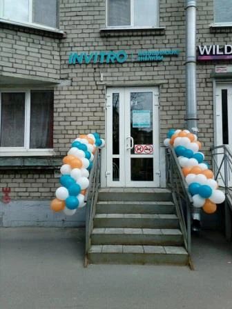 Фото клиники 1