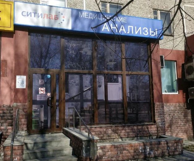 Фото клиники 1