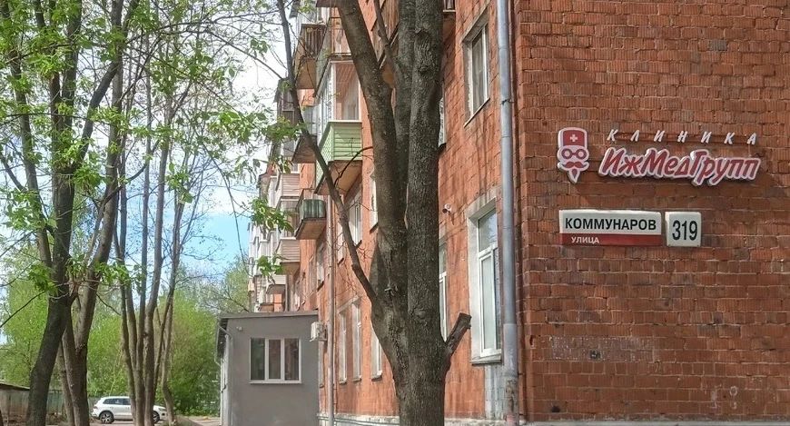 Фото клиники 1