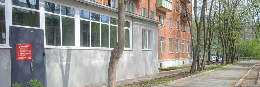 Фото клиники 3