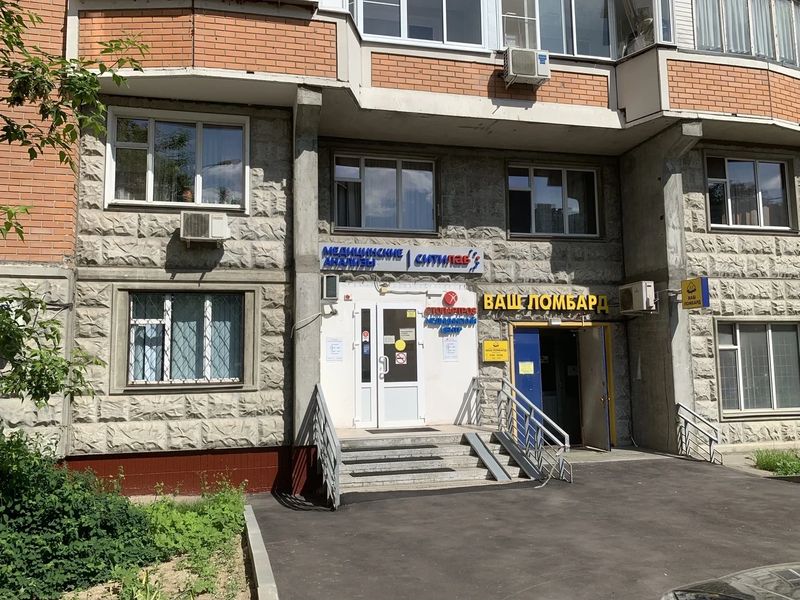 Фото клиники 1
