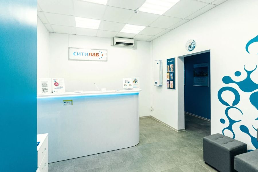 Фото клиники 1