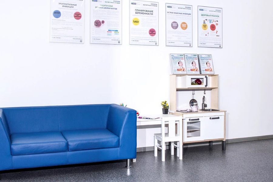 Фото клиники 3